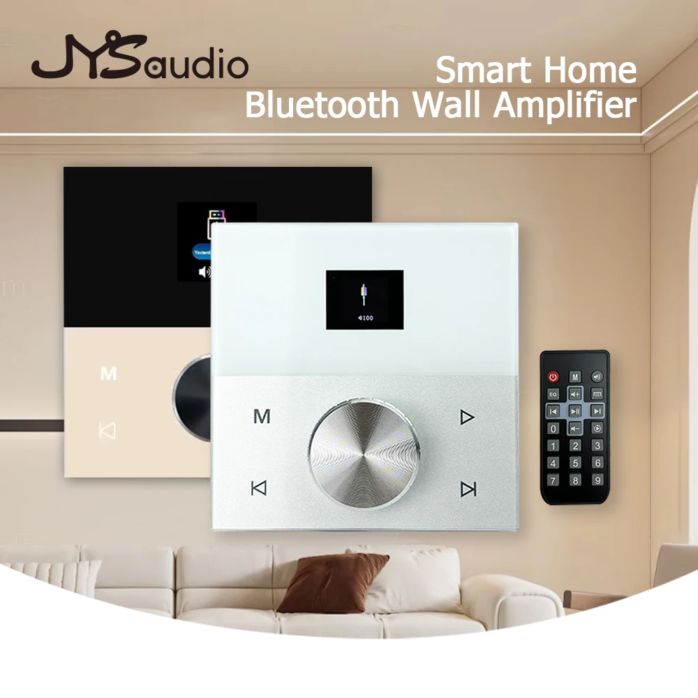 Audio Music In Background - Amplificateur mural Bluetooth fiable pour l'audio
