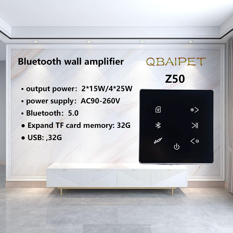 Audio Music In Background - Amplificateur mural Bluetooth, système sonore pour