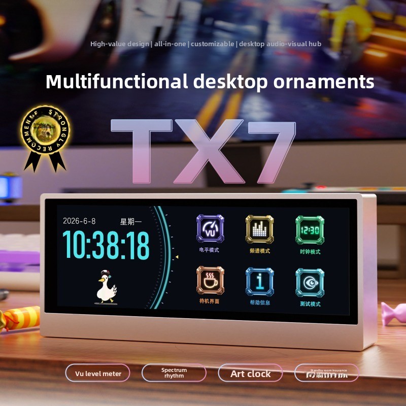 Audio Music Visualizer - Analyseur de spectre RGB Douk Audio
