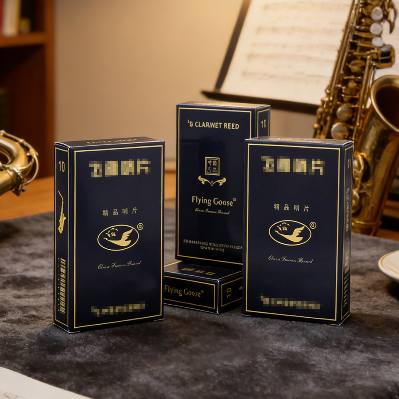 Saxophone Reed Pack - Flying Goose Blue Box Eb Saxophone