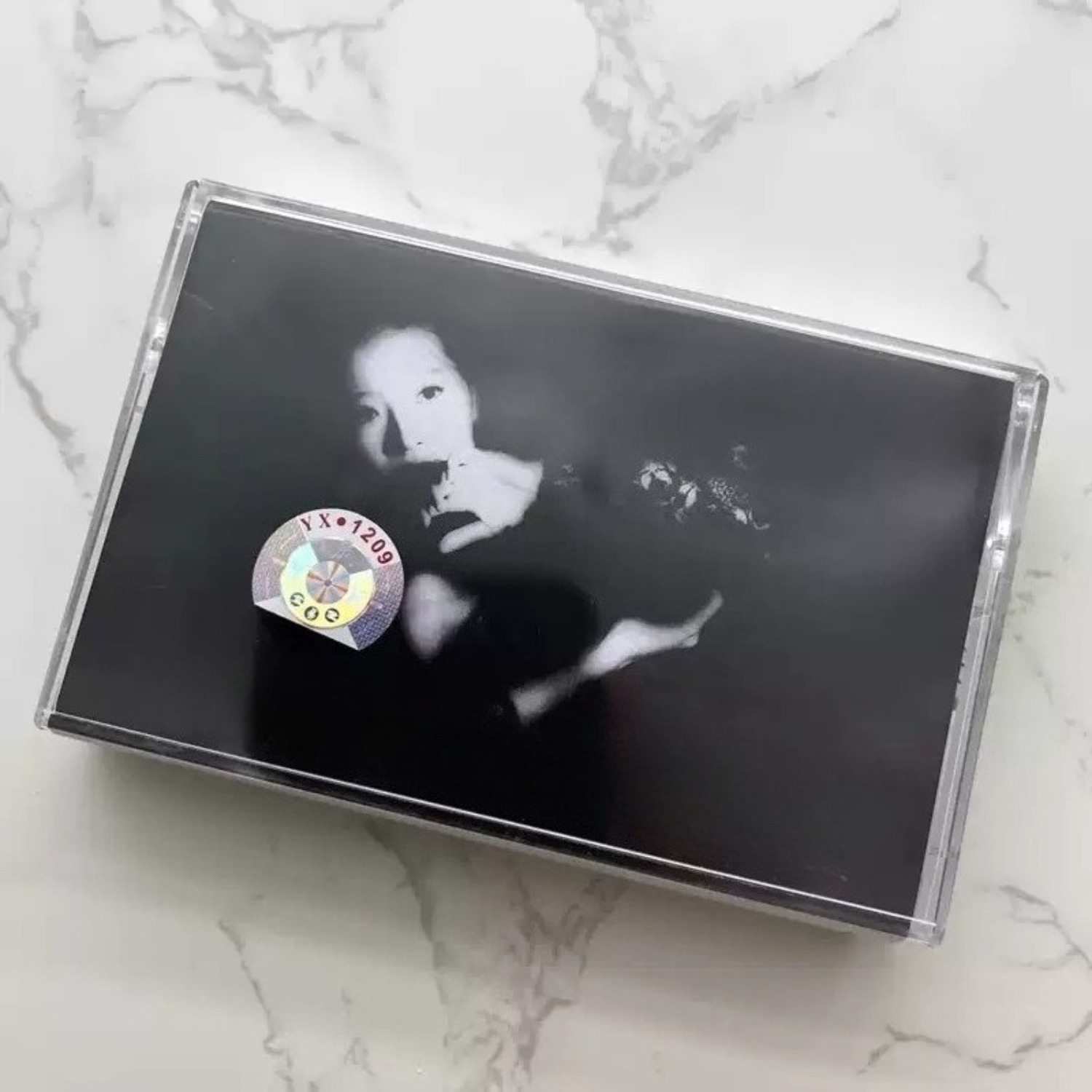 Cassette audio vintage japonai - Audio Music Free avis et prix
