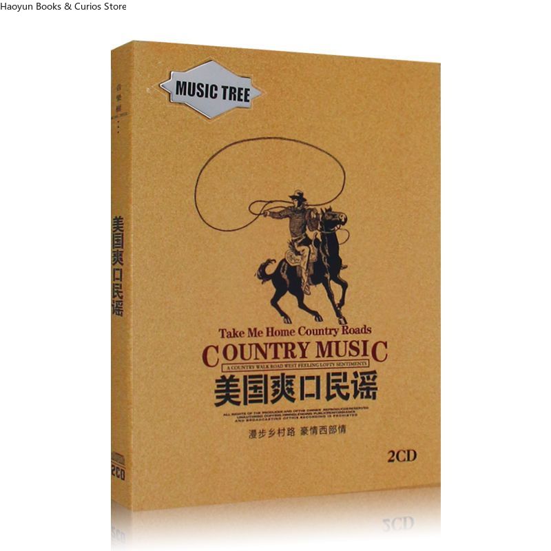 Ensemble de 2 CD de musique co - Audio Music Songs avis et prix