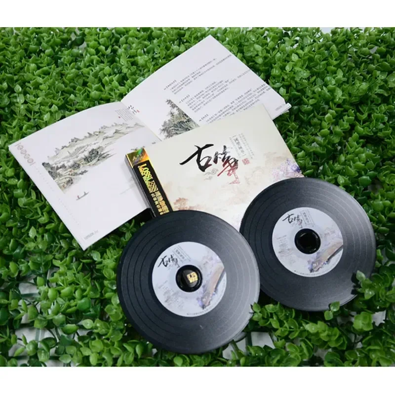 CD d'écoute de musique légère  - Audio Music Songs avis et prix