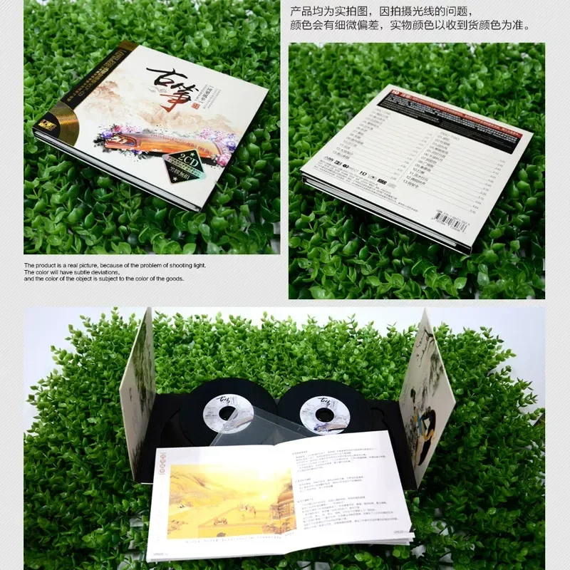 CD d'écoute de musique légère  - Audio Music Songs avis et prix