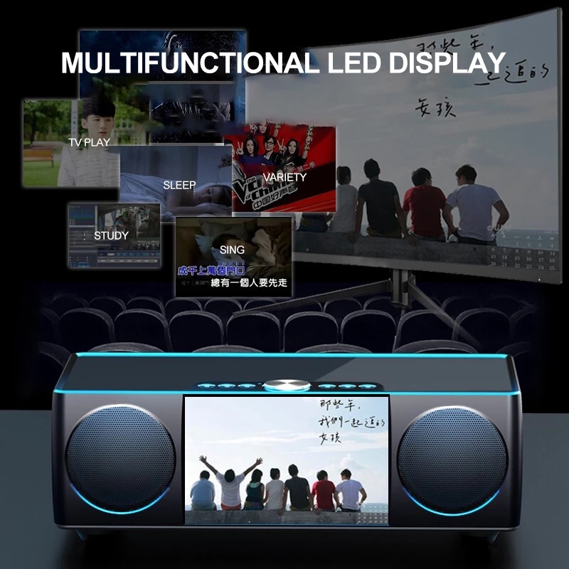 Caisson de basses audio stéréo - Audio Visualizer Music Player avis et prix