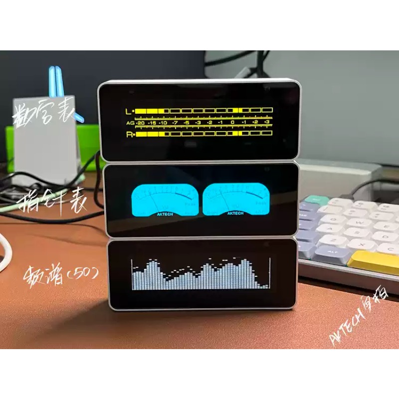 Horloge Bluetooth avec lumière - Audio Music Visualizer avis et prix