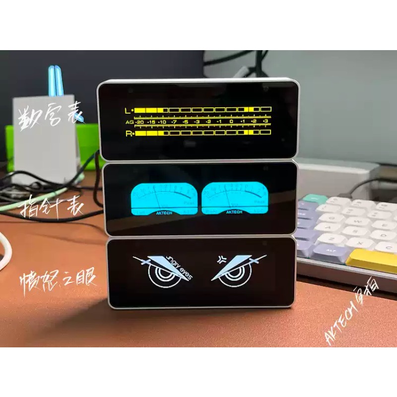 Horloge Bluetooth avec lumière - Audio Music Visualizer avis et prix