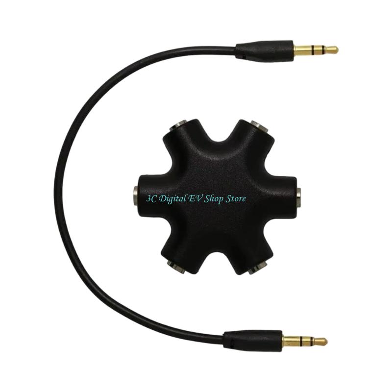 Hubs musique stéréo E74D 6 en  - Audio Music Distribution avis et prix