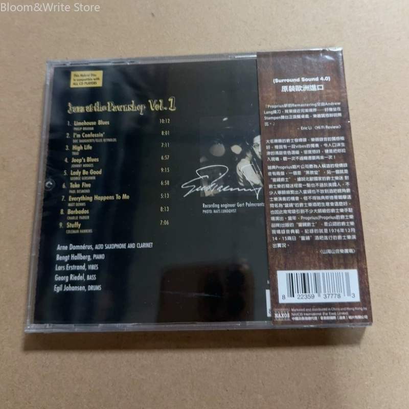 JAZZ AT THE PAWNSHOP Volume 1  - Audio Music Songs avis et prix