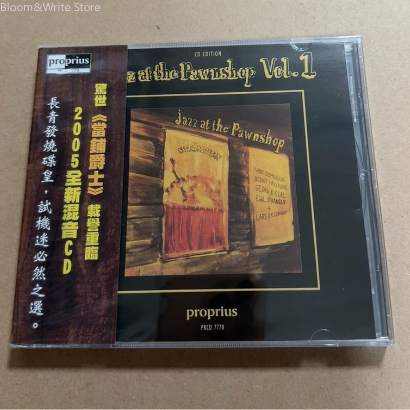 JAZZ AT THE PAWNSHOP Volume 1  - Audio Music Songs avis et prix