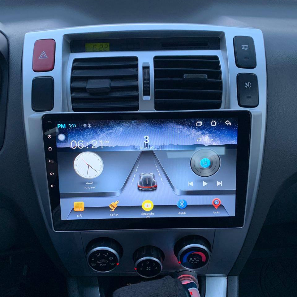Autoradio stéréo pour Hyundai  - Audio Music India avis et prix