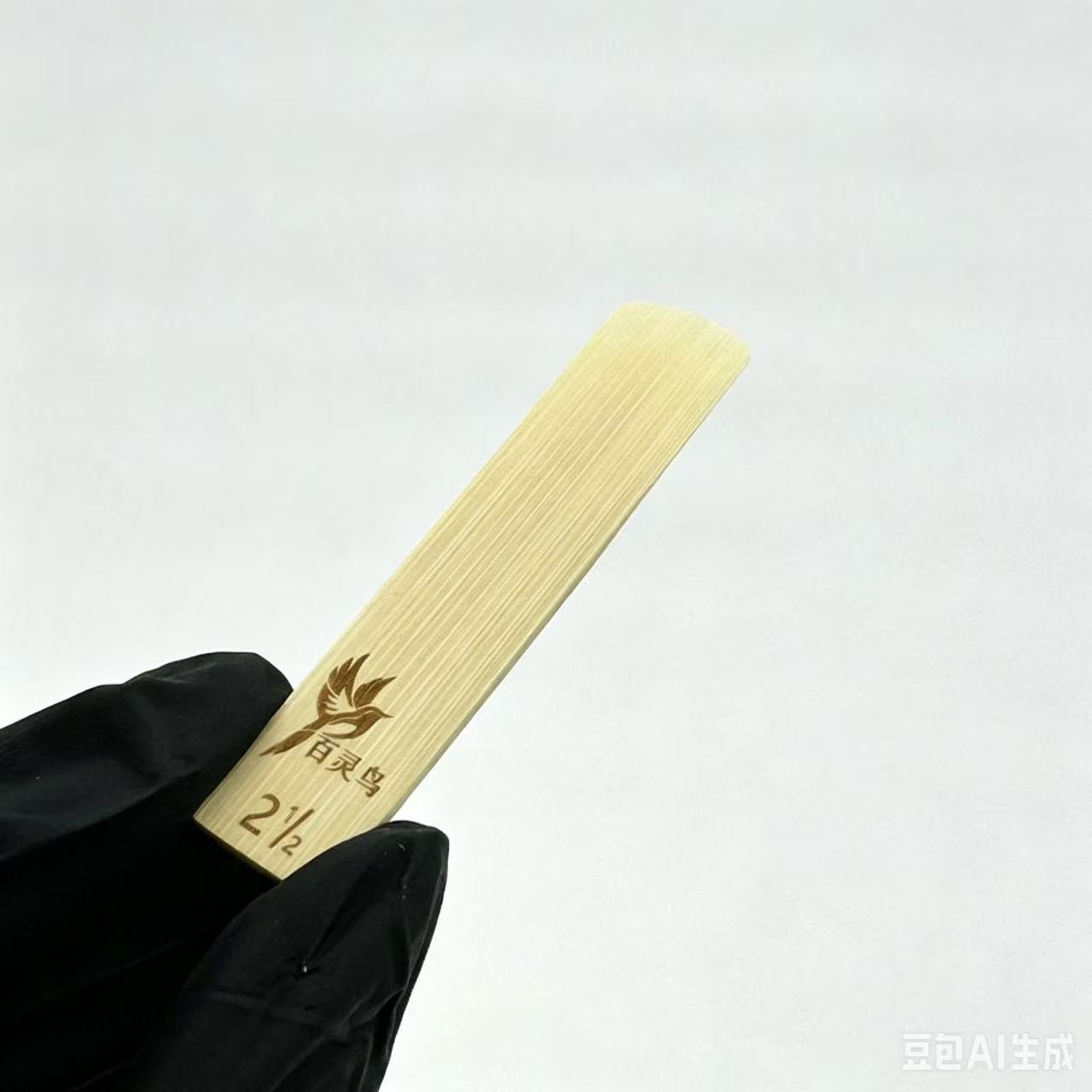 Roseaux américains de haute qu - Saxophone Reed Pack avis et prix