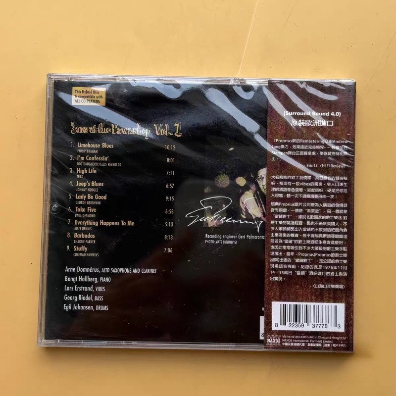 Collection de chansons anglais - Audio Music Songs avis et prix