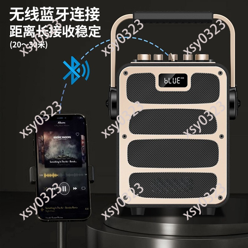 Haut-parleur Bluetooth portabl - Audio Music Songs avis et prix