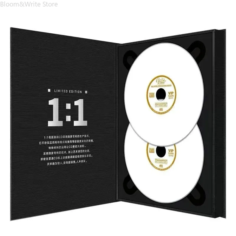 CD classique de la collection  - Audio Music Songs avis et prix
