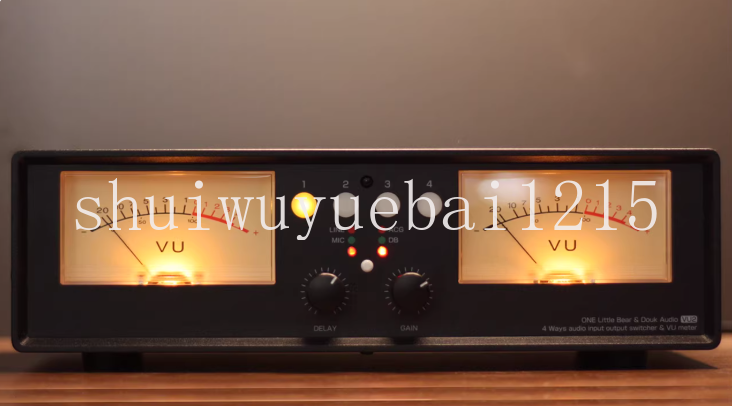 Compteur de niveau audio analo - Audio And Music Splitter avis et prix